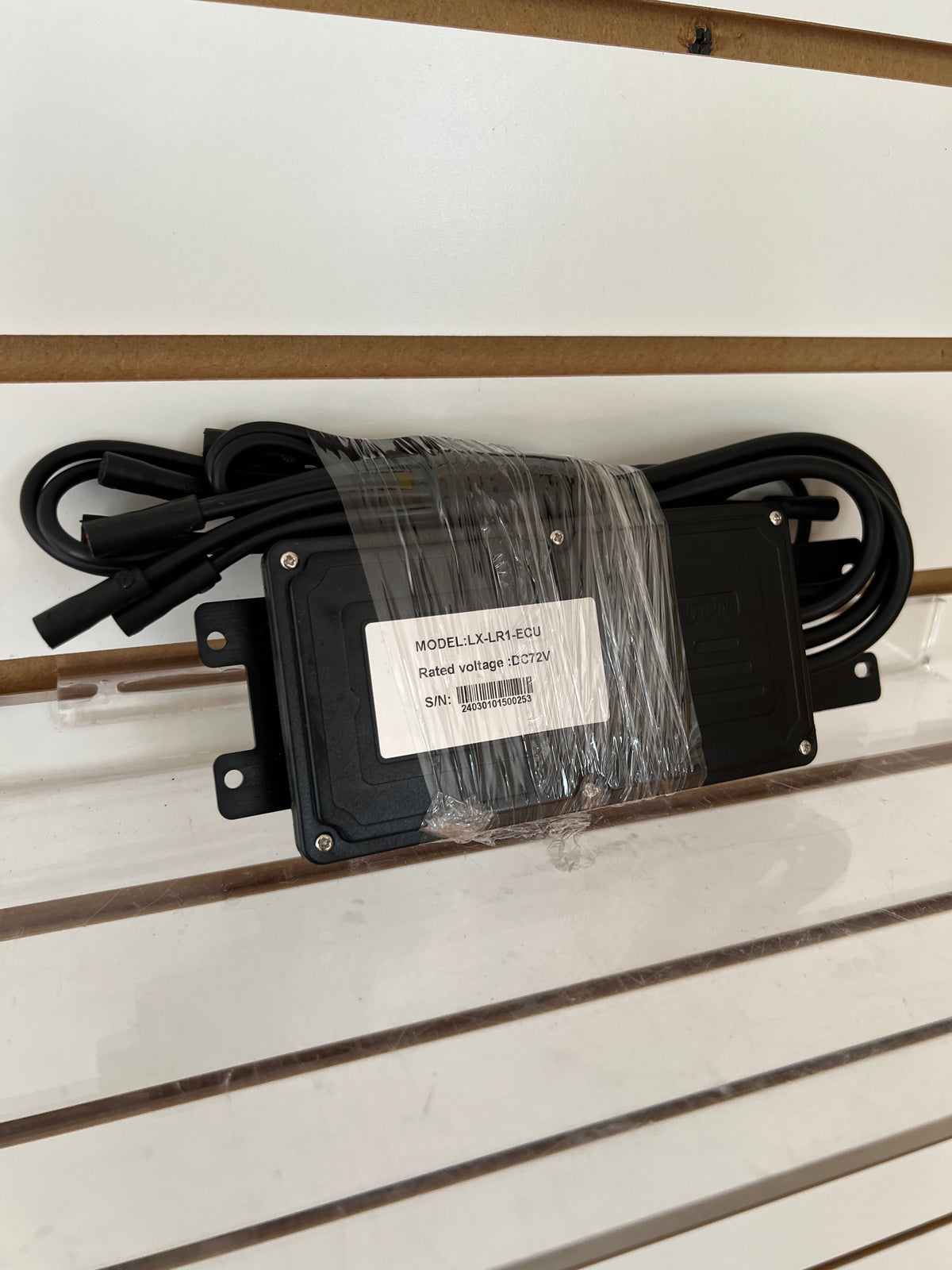 Inmotion RS Central Controller Module