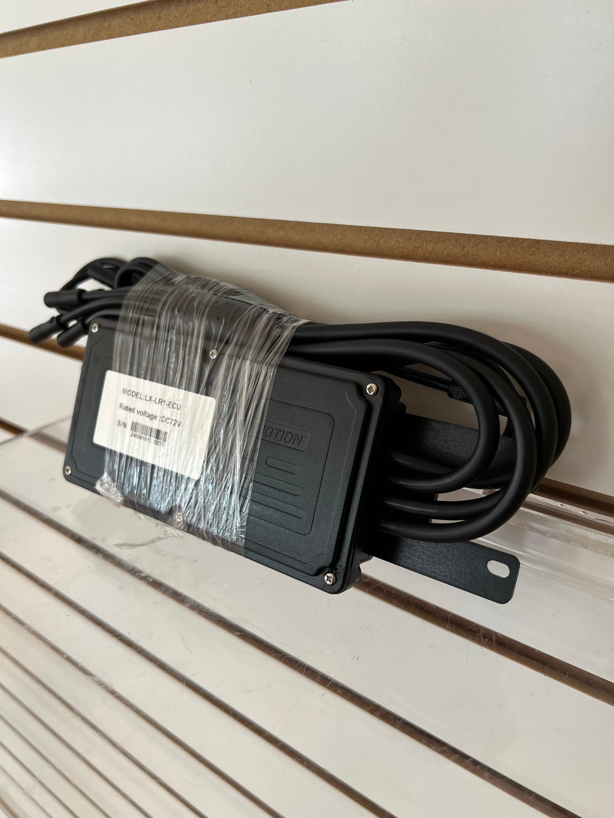 Inmotion RS Central Controller Module